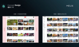 好看视频网页版,精彩内容一网打尽