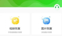 视频恢复软件,还原丢失记忆，重拾珍贵瞬间