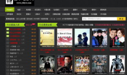 wwww视频,带你领略科技与娱乐的完美融合